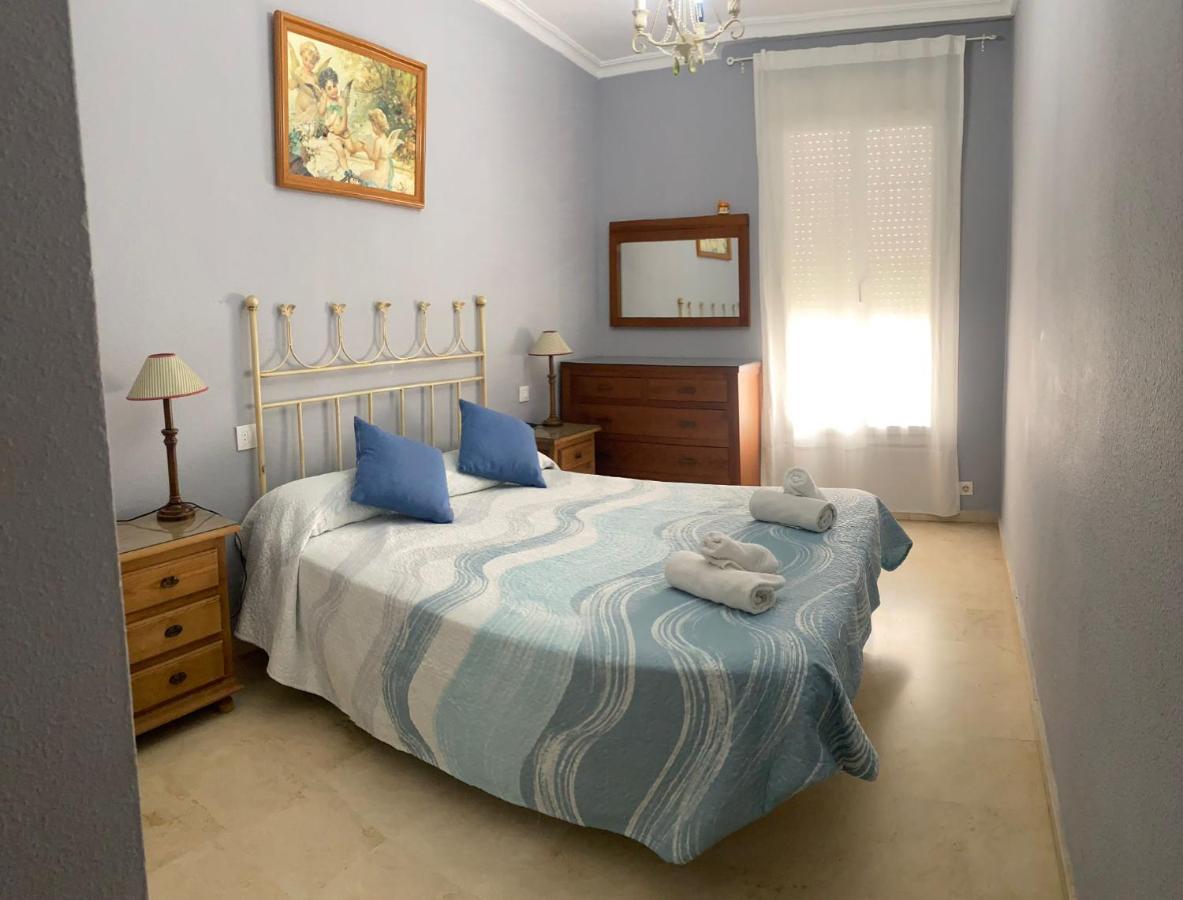 Apartamento Entero En Los Jardines De Murillo Σεβίλλη Εξωτερικό φωτογραφία